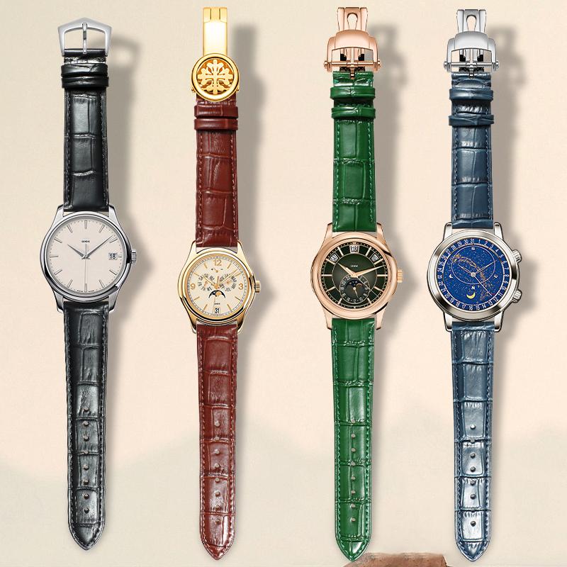Patek Philippe Watch Calatrava - Cinturino per orologio in pelle bovina