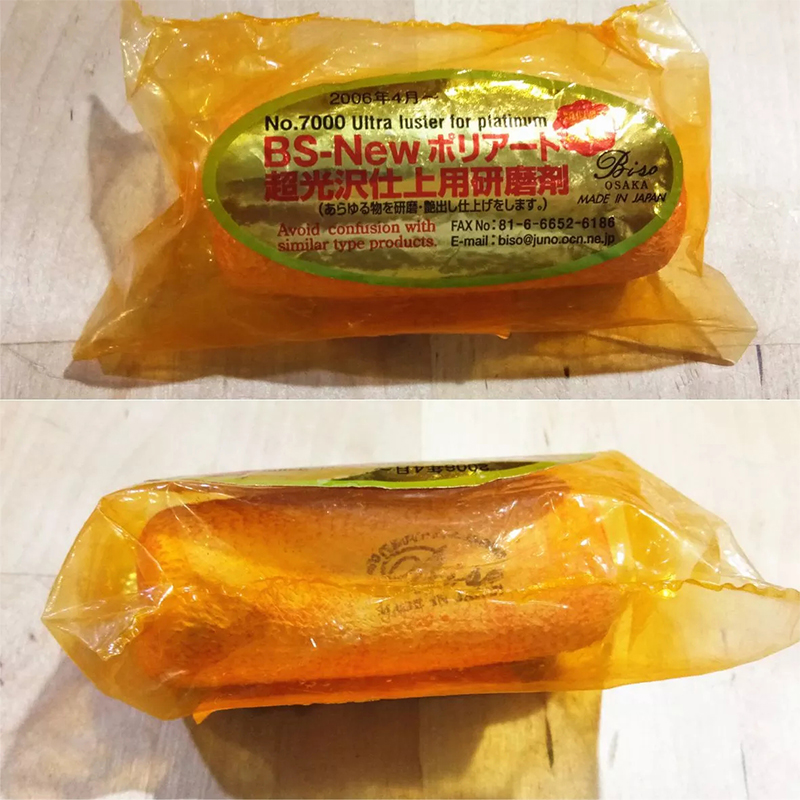 BiSO Orange Lustre Composto Pa - Are Watches Jewelry Or Accessories recensione e prezzo